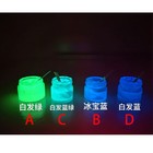 Watch Hands For Nh35 Nh36 7s36 4r36 Movement Blue Green Luminous Watches Needles