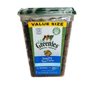 Greenies Feline Dental Cat Treats Tempting Tuna Flavor 9 75 Oz Tub Adult Cat