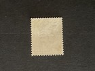 Cyprus Stamp 1924 Kgv 45p Purple   Blue Mh