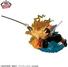 Zenitsu Vibration Stars Figure Kimetsu No Yaiba Demon Slayer Banpresto New Japan