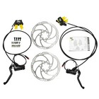 Magura Mt5e E-brake 4-piston Hydraulic Disc Brake Set W  180mm Rotors  f r 