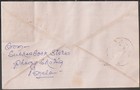 Jn  Bhutan 3d Stamp On Cover Internally Used