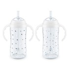 10oz Toddler Sippy Cup 2-pack - Soft Straw Learner Cups For Ages 8 Months 
