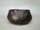 Y8999 Kensui Bizen-ware Water Pot Jar Container Japan Antique Tea Ceremony