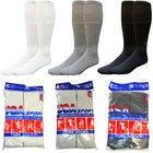 3 6 12 Pairs Men Athletic Sports Solid Cotton Tube Socks Size 9-15 Made In Usa