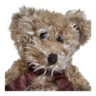 Radcliffe 16  Plush - Brown Teddy Bear - Russ Berrie - Stuffed Animal