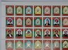 Oman Stamp 1994 Unfolded Full Sheet - 250th Anniversary Of The Al-busaid Dynasty