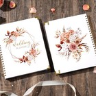 Wedding Planner Book Organizer For Bride Tabbed Sections Hardcover 8 5 X 11 
