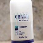 Obagi Nu-derm Exfoderm 2 Oz 57 G  Skin Treatment Brand New Sealed