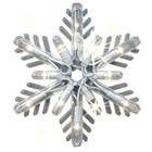 Ge 8ct White Snowflake Icicle-style Lights Random Sparkle Effect    96 Lights-new