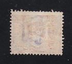 San Marino 1894 Mi 26 Sc 3 Claret 2c Mint Hinged Stamp Cv 16 