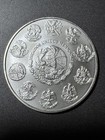 2015 Mexico Silver Libertad 1 Onza 1 Oz  999 Silver Bu Uncirculated