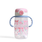 Itzy Ritzy Sippy Cup For Toddlers     Weighted Silicone Straw  Easy-grip Handles 