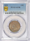 1835 Classic Head Half Cent Pcgs Au58 Lustrous Sharp Coin