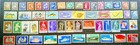 Romania Postage Lot Of  94   Scott s 1349   1500  Used   Sal s Stamp Store 