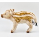 Hansa Wild Boar 28 Bh5341 New Realistic Plush Animals From Japan
