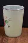 Rare Vintage Milton Nd North Dakota Advertising Souvenir Custard Glass