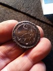 Superb Celtic Coin In Bronze  Tuna With Celtic Legend