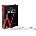 Hornady 11th Edition Hardcover Handbook Of Cartridge Reloading  Over 1 000 Pages