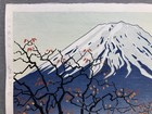 Okumura Koichi Woodblock Print    mt  Fuji From Lake Kawaguchi   1949  First Edition