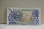 Norseland 100 Kronur 2016 Private Issue  Essay   Specimen  - Viking  Dragon Unc