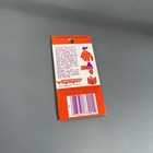 Vintage Bryce Canyon National Park Patch Iron-on Voyager Usa Travel Souvenir Nwt