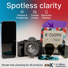 Koala Lens Cleaning Cloth   Japanese Microfiber   Glasses Cleaning Cloths