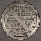 1783 Brazil Silver 320 Reis