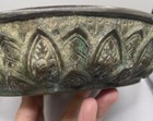 Antique Burmese Carved Bowl