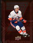 2024-25 Upper Deck Series 2 Hockey Fluorescence Gold   Red Sps-pick From List 