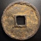 Northern Song Dynasty    da Guan Tong Bao                 Iron 3 Cash H-16 424 Chinese Coin