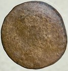 Oretani People 154bc-133bc Ancient Celtic Iberian Coin City Of Castilo Bull Rare