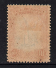 Mnh   Dhow   Mozambique Company 1937