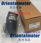 1pc Oriental Bm315-411 Bm315411 Motor New In Box Expedited Shipping