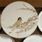 Set Of 4 Vintage Otagiri Round Lacquerware Coasters With Bird