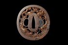 Tsuba Japanese Antique Dragon And Wave Design Made Of Iron Mumei Edo Period