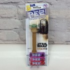 Star Wars Mandalorian   Baby Yoda Pez Dispensers W pez Candy Refill Collectible