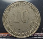 1908 Paraguay 10 Centavos