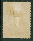 Niger Coast Protectorate 1d Vermilion  Mint Hinged  Scott  44
