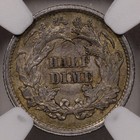 1860 H10c Ngc Au58 Seated Liberty Half Dime