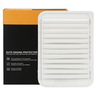 Combo Set Cabin Air Filter And Engine Air Filter For Toyota Corolla Matrix Yaris