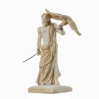 Zeus Greek God Jupiter Thunder Statue Figurine Gold Alabaster 7 48 