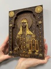 Saint  Olga Wood Carved Wall Hanging Art Work Religious Gift