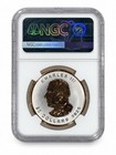 2025 Canada Maple Pulsating Rose Gold Gild 1 Oz Silver Ngc Pf70 Reverse Proof Fr