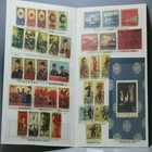 New Stamp Album Collection Vintage New China  Post Century Mei Lanfang Stage Art