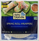 Spring Roll Wrapper Oz  4 7 Ounce                               
