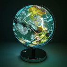Illuminated World Globe 9 1-inch Diameter Metal Base - Political Map  day  Const
