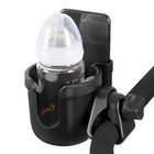 Accmor Stroller Cup Holder With Phone Holder  Bike Universal  All Black
