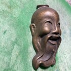 Vintage-chinese Prosperity confucius Mask-bronze-2lb 1oz 6 5    Tall