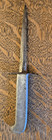 Vintage Silver Letter Opener 7 5  Sword